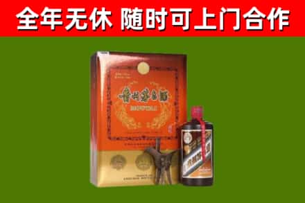 茶陵县回收陈酿茅台酒