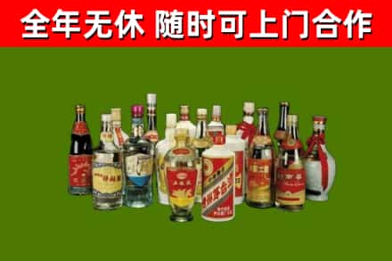 茶陵县回收白酒